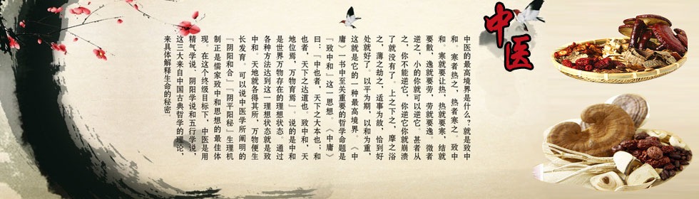 免费色污操逼网站>
<span class=